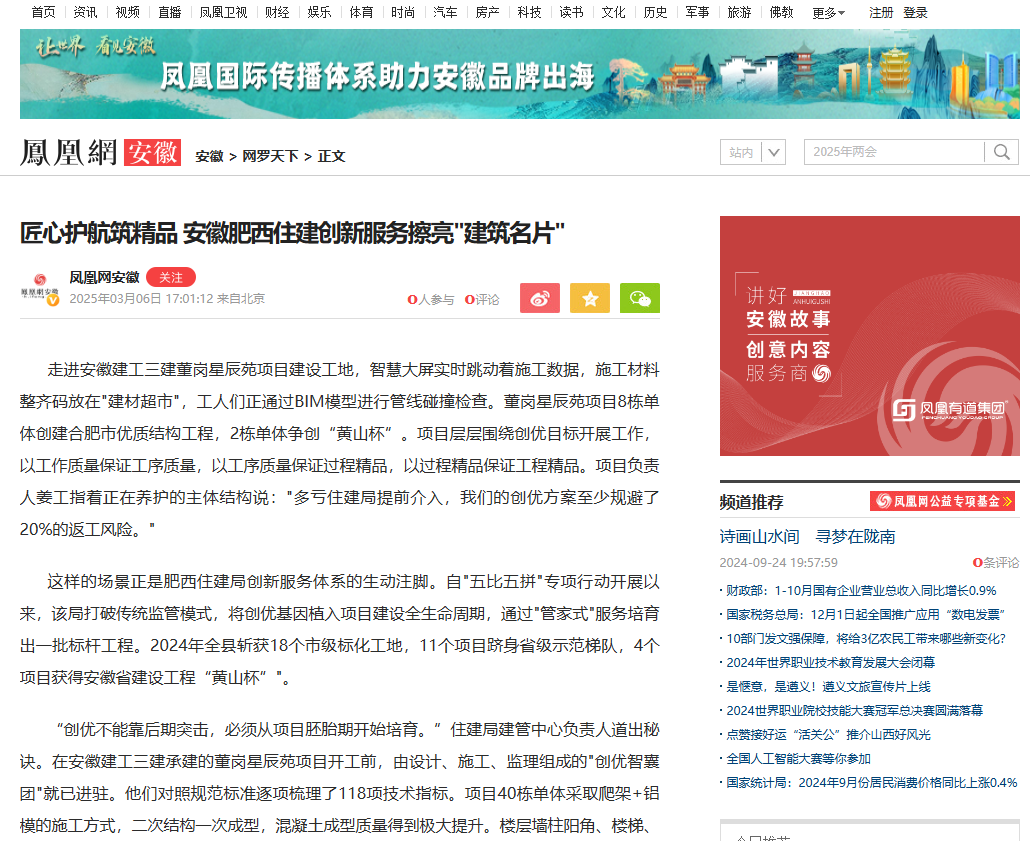 426a1522958a4be058fefa8a9fcb82f2.png