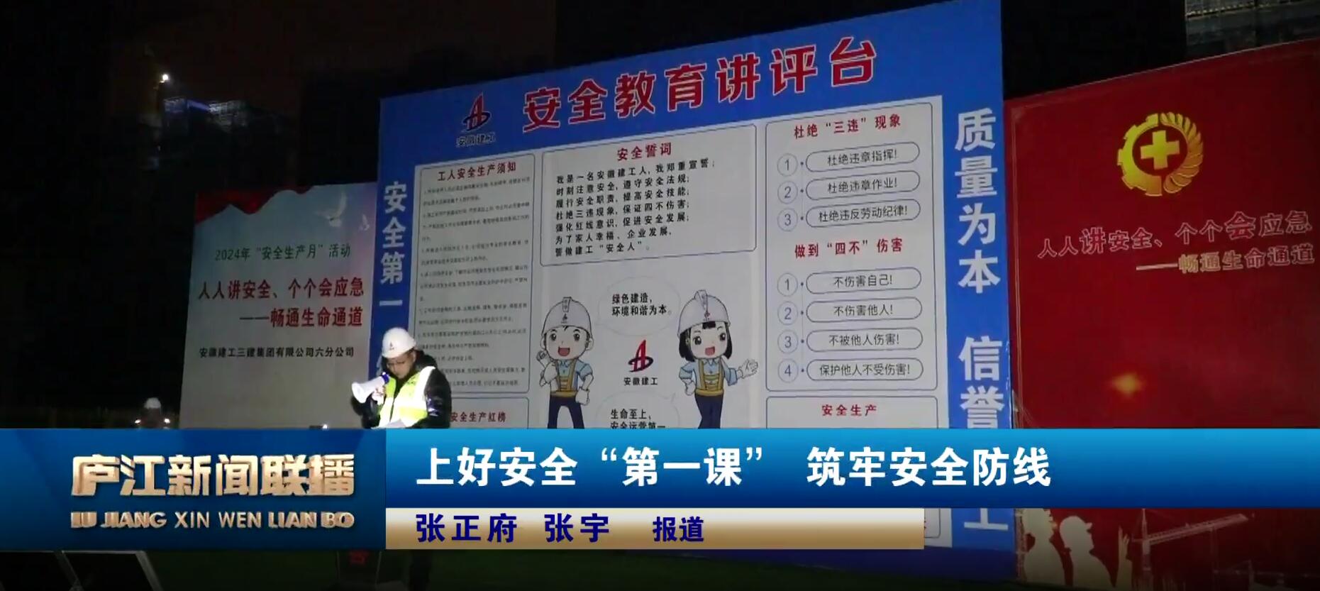 电视台.jpg