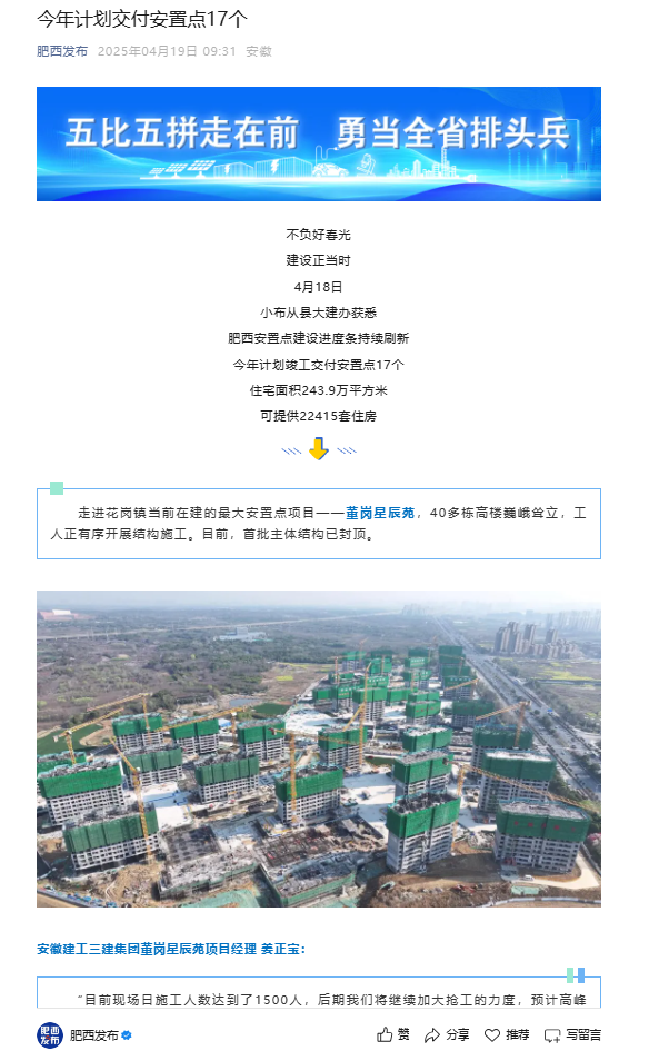 02710596cb30903f08f8de2cb372fcae.png